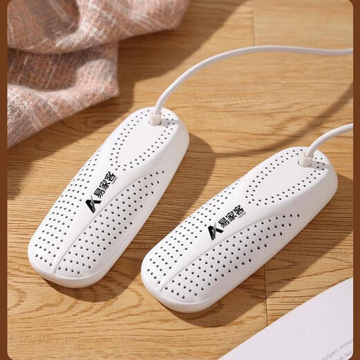Yijiake shoe dryer, shoe dryer, bacteria removal and deodorization dormitory, adult home shoe dryer, shoe warmer, Blu-ray model for adults (deodorization and sterilization rate 99%)