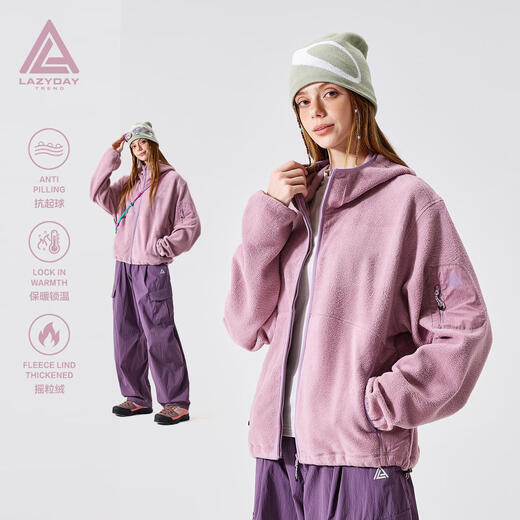 LAZY DAY TREND 340g polar fleece cardigan hooded sweatshirt men's autumn and winter loose mountaineering warm fleece jacket military green S