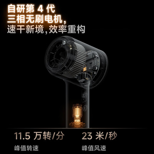 Laifen upgraded version National 3C certification丨5 billion negative ions for hair care High-speed hair dryer household silent negative ions high power does not hurt hair Huaqiangbei hair dryer gift silver gray 5 billion moisturizing negative ions丨constant temperature speed