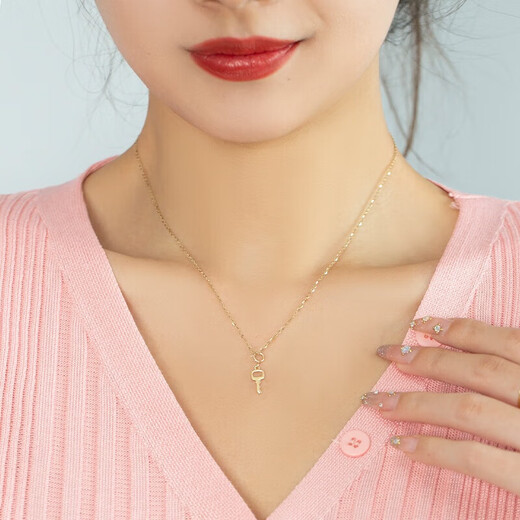 Koyuye 14K Gold Classic Square Keychain Pendant Versatile Men's and Women's Retro Necklace Bracelet Pendant Gold