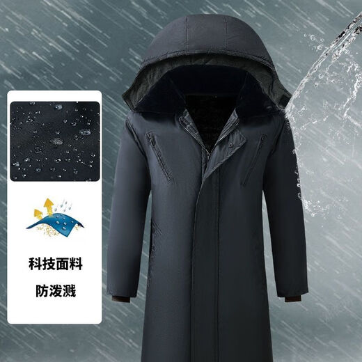 Ye Yu winter cold-proof and waterproof long knee-high zipper cotton coat plus velvet thickened labor protection work clothes for work at the construction site, etc. Zipper style black long coat-003 detachable waterproof one size medium 130-160Jin Jin is equal to 0.5 kg