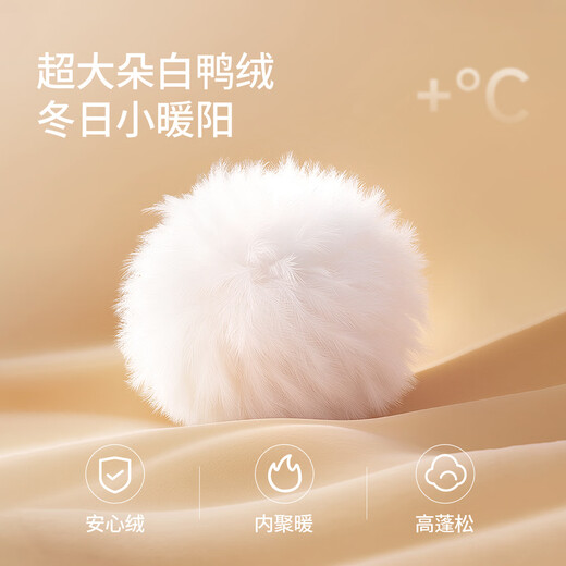 Bali Piggy Baby Down Jacket Jumpsuit Winter Thickened Warm White Duck Down Outer Clothes Super Cute Hooded Baby Winter Clothes Kite 90cm