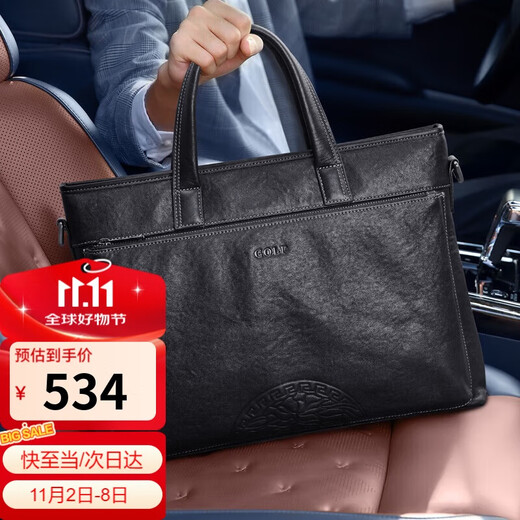 Golf (GOLF) business briefcase men's first-layer cowhide handbag men's 15-inch computer bag briefcase gift for boyfriend