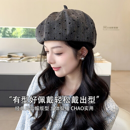 Hat beret for women with large head circumference, fashionable and western-style painter's hat, clouds, retro face, small and versatile, Korean style octagonal hat, gray, high-looking, cute, hearty, fashionable, Korean style, British style pumpkin hat, one size fits all (recommended head circumference 54-58cm)