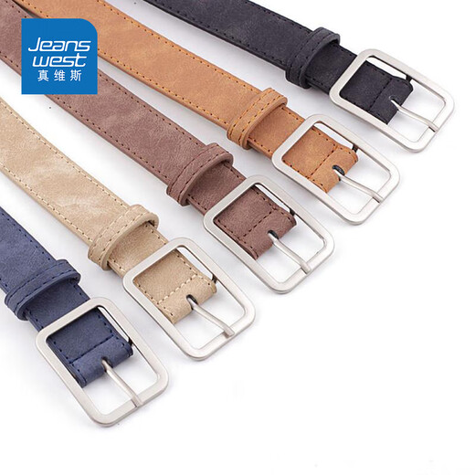 Jeanswest new Korean style pin buckle men's belt belt versatile simple versatile casual pants belt men's trendy ins