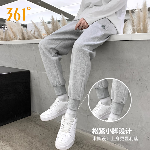 361 Men's Sports Pants Autumn 2025 New Knitted Sweatpants Loose Casual Cuffed Leg Branded Long Pants Men's Style F - Light Tile Gray - Cuffed Sweatpants Upgraded Cotton 3XL 190/(Recommended 180-199Jin Jin equals 0.5kg)