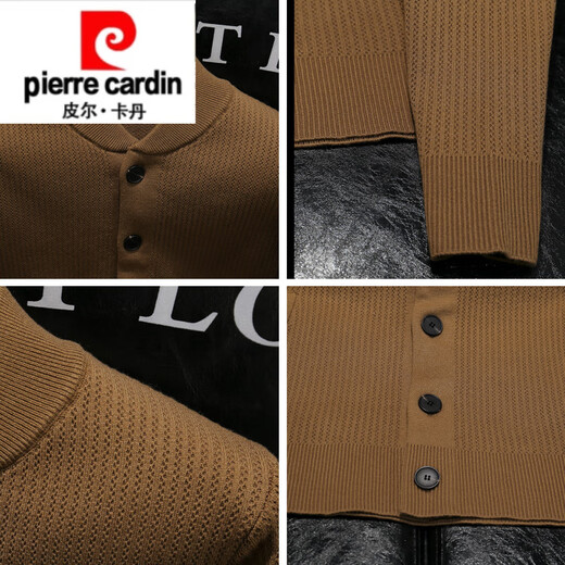 Pierre Cardin 2025 Autumn and Winter New Solid Color Stand Collar Knitted Cardigan Jacket Men's Off-Duty Versatile Sweater Henry Collar Sweater Trendy Caramel Color M 100-115Jin Jin is equal to 0.5 kg