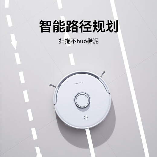 Cloud Whale sweeping robot J3 home office sweeping, mopping, washing and drying all-in-one automatic cleaning and dust collection fully automatic floor washing machine vacuum cleaner mopping machine Cloud Whale J3-99 new