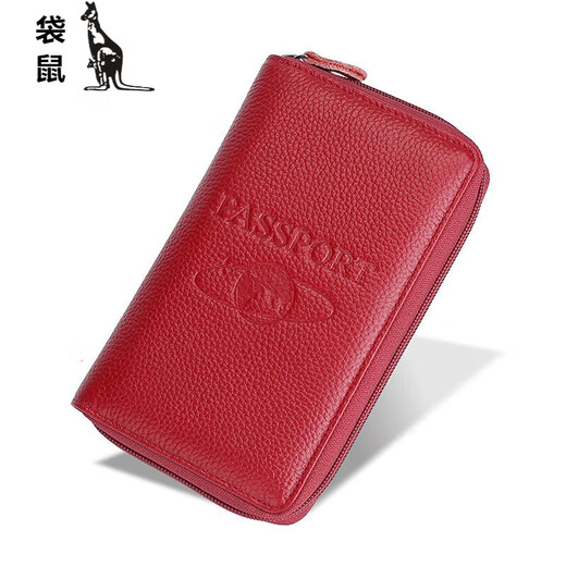 袋鼠（KANGAROO）护照包头层牛皮出国旅游钱包rfid护照本防盗刷卡位证件包 黑色