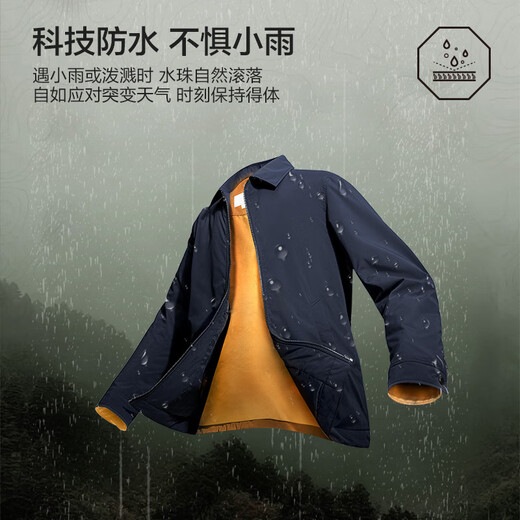 Jiumu King graphene thermal cotton executive jacket men's 25 autumn and winter thick warm waterproof business jacket men standard version + khaki + TJ2E60413 L 175/96A (50)