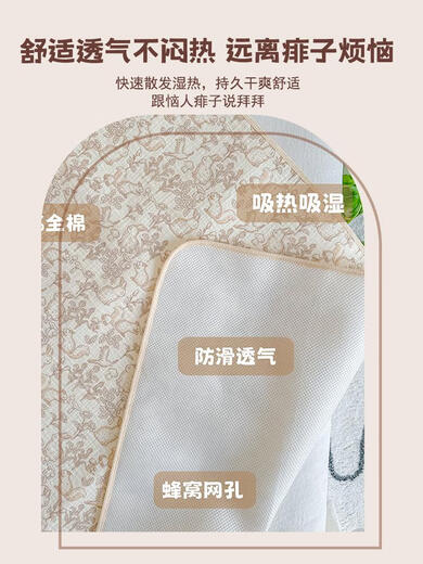 Diaper pad, washable baby waterproof and breathable diaper, large size baby diaper sheet, aunt pad, menstrual mattress, Yula Huayu, urine and dirt barrier, washable, 1 piece, 120x65cm