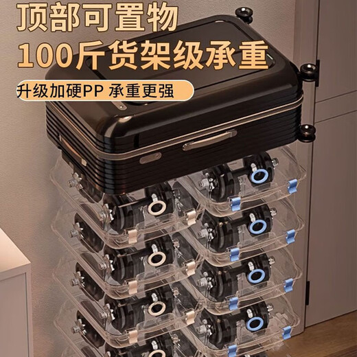 Raft core storage shoe box, transparent box, artifact shoe cabinet, shoe cabinet, space-saving car mount for changing seasons, large single shoes within size 45, recommended by store manager, 16-piece set