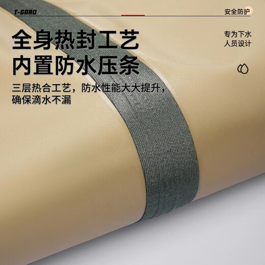 Shengli waders nylon lure fishing waders rice field one-piece overalls rain pants men's jumpsuit 190D khaki BWN69K 45 size