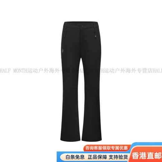 波司登（BOSIDENG）新款极寒滑雪羽绒裤女户外雪山徒步保暖御寒 冰花粉9BK9 S 160_66A