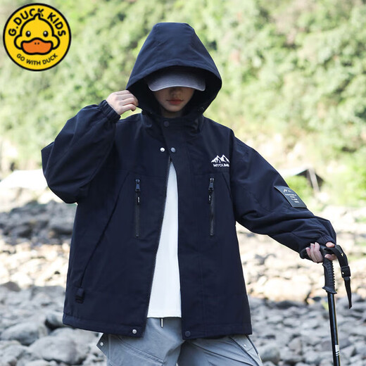 G.DUCKKIDS Girls' Jacket Three-in-One Windproof and Sunproof Mountaineering Suit 2025 Autumn and Winter New Children's Hooded Jacket Trendy Burgundy Jacket + Liner 150 cm