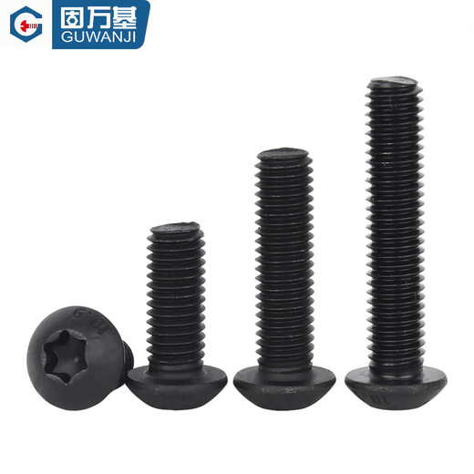 GUWANJI 10.9 level anti-theft screws high-strength plum blossom hole semi-round head pan head hexagonal screw round cup M5M6M8M10 M4x6 (100 pieces)