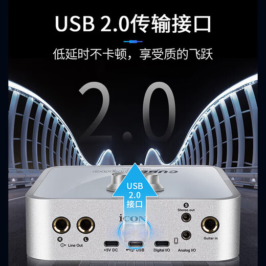 Sennheiser MK4 MK8 professional recording condenser microphone large diaphragm home KTV live singing dubbing wired microphone Mid-Autumn Festival and National Day gifts birthdays for male and female friends MK4+2nano free fine tuning