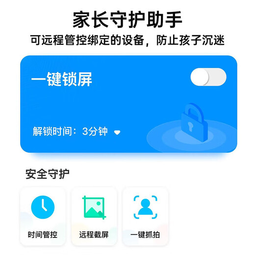 HAUIWEY Tableta 2 en 1 Pantalla de protección ocular Samsung 2025 Nuevo 5G Ultra claro 4K Juegos Oficina Aprendizaje en línea Clase Noble Purple Estuche protector gratuito 128G 丨Prueba gratuita 丨Potentes diez núcleos 16G con versión de gama alta Full Netcom 5G Banda dual