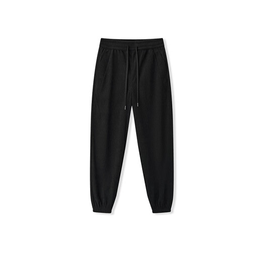 Semir Casual Pants Lucky Bag Casual Pants Men's Trousers Winter Fashion Pants Versatile Style A-Black 90001 XL