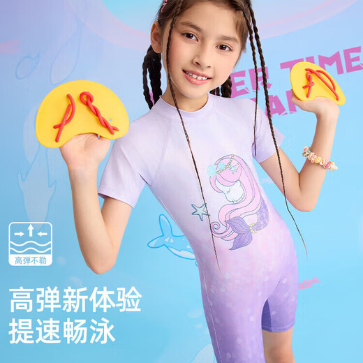 WATERTIME children's swimsuit girls one-piece boxer sun protection middle and large children 2025 new girls hot spring swimsuit 120 (6)