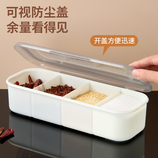 Wooden ding split-grid seasoning box plastic set seasoning jar flip-top seasoning bottle MSG salt box with spoon home kitchen seasoning box flip-top three-compartment stone rock gray free 3 spoons