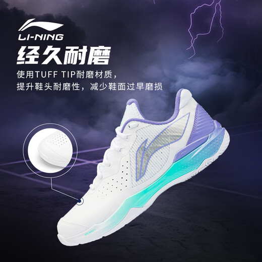 Li Ning Thunder NEW | Shock-absorbing badminton professional shoes for men and women, lightweight, high-rebound, wear-resistant and stable sports shoes, authentic