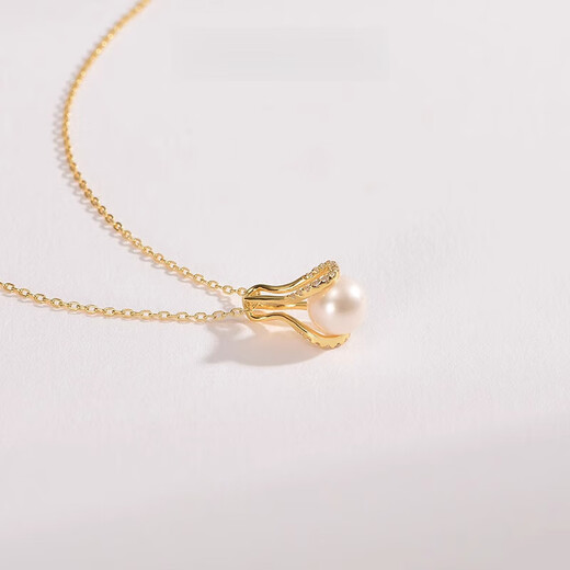 Pearl Necklace for Women, Faraway Silver S925 Freshwater Pearl Pendant 7-8mm Round White for Girlfriend’s Birthday 7-8mm 40+5cm