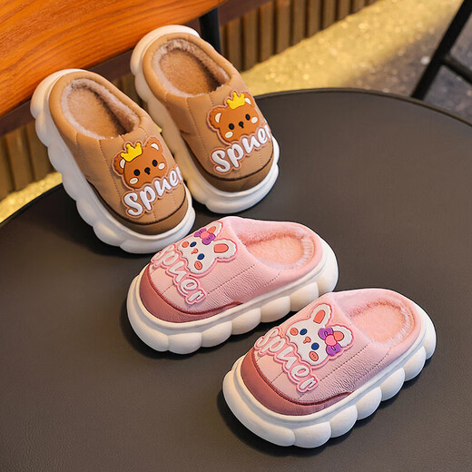 Autumn and winter children's waterproof cotton slippers for boys and children, indoor non-slip and warm, boys and girls pu leather baby cotton shoes, gray slippers, size 12 32/33 (inner length 19CM, suitable for feet 18