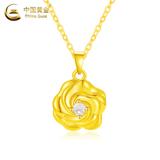 CHINA GOLD 18K gold rose pendant women's inlaid flower necklace Valentine's Day birthday gift for girlfriend and wife 18k gold rose pendant free silver chain about 0.6g + rose gift box