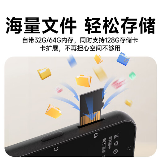 Fanmu BL15 64G mp3/mp4 player, lossless music player, external Bluetooth student listening tool, English listening repeater dictionary touch button