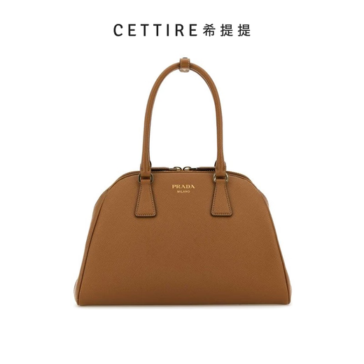 PRADA Saffiano Zip Medium Handbag Brown One Size