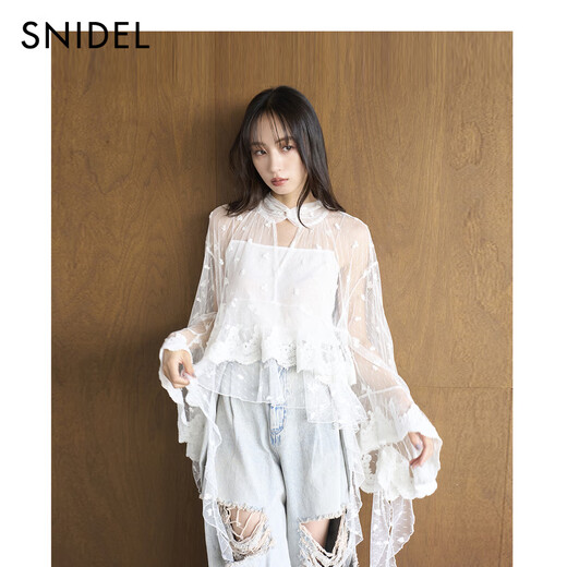 SNIDEL2025 new autumn and winter elegant jacquard lace embroidered ruffle bell sleeve shirt SWFB255147 flower pattern one size fits all (F)