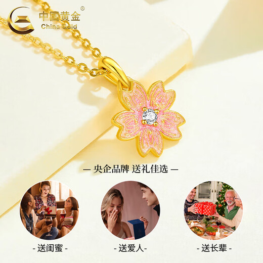 CHINA GOLD 18K Gold Cherry Blossom Pendant Women's New Versatile Flower Necklace Birthday Double 11 Gift for Girlfriend and Wife Anniversary 18K Gold Cherry Blossom Pendant Free Silver Chain - Total Weight Approximately 0.2g
