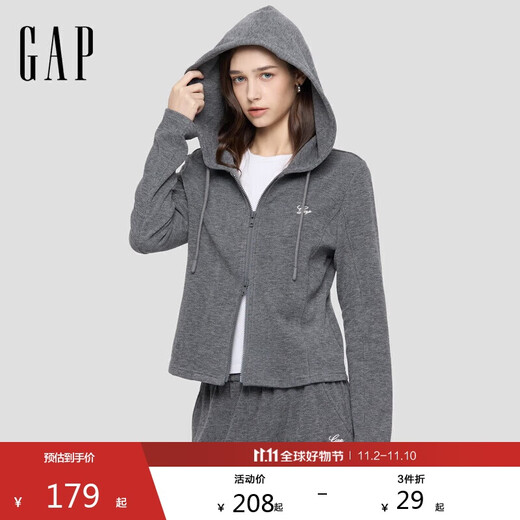 Gap Women's 2025 Autumn New Embroidered Logo Fitted Zipper Hooded Sweater Slim Top 792688