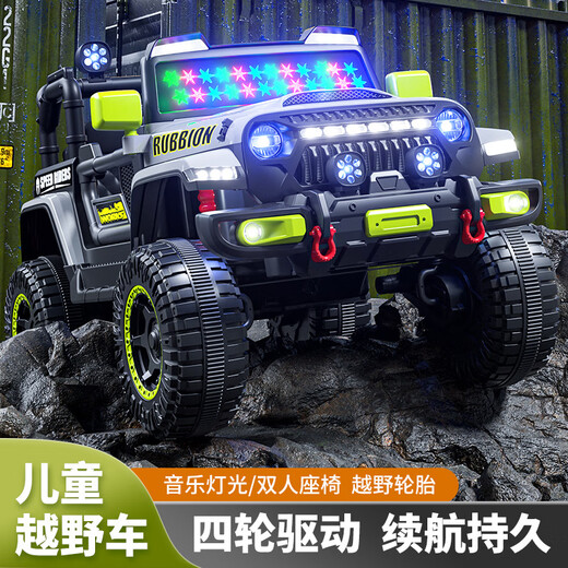 AKOOYA children's electric off-road vehicle cool sci-fi lights can seat people 1-8 years old large children's electric car baby gift flagship warrior gray + cool full flash sci-fi lights + remote control + dual drive 12V7 battery