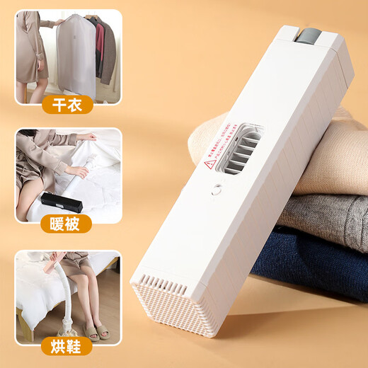 Xiaomi Baby Portable Clothes Dryer Timed Home Drying Rack Dormitory Clothes Dryer Small Travel Clothes Drying Purple