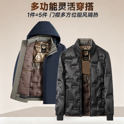 Woodpecker (TUCANO) Goose Down Jacket Men's 2025 Winter New Dad Jacket Middle-aged and Elderly Warm and Cold-proof Top Clothes