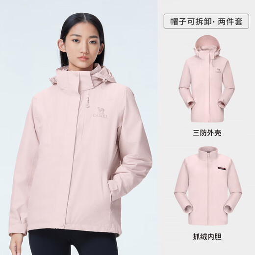 CAMEL Men's Bright Orange Jacket Men's and Women's Three-in-One Jacket Plus Velvet Thickened Windproof and Waterproof Outdoor Hiking and Mountaineering A24CA49777 Phantom Black Women S