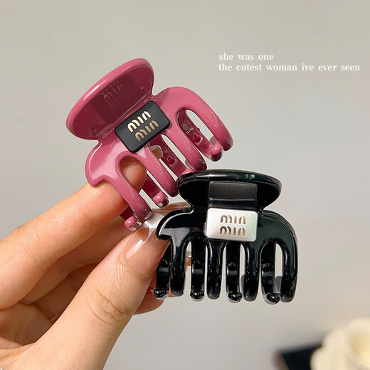 Xiao Panda Temperament High Ponytail Clip for Women Half-tied Hair Clip on the Back of the Head Pumpkin Clip Shark Clip Hair Clip Headwear Black Frosted Letter Clip