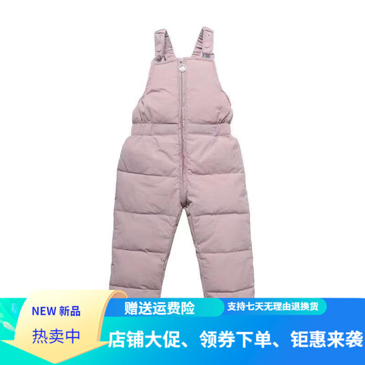 Warm winter children's down cotton overalls for boys and girls, zippered crotch jumpsuit for babies aged 1-3 years old, winter outer wear, light red 100 cm