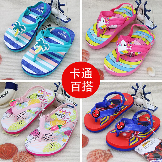 ANTCITY 202025 new boys and girls flip-flops baby baby shoes flip-flops sandals non-slip home outdoor beach shoes silver_with mermaid 22