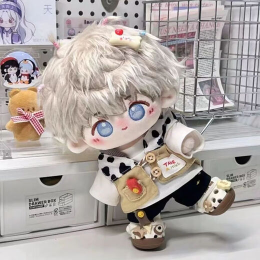 Shantou Lincun Qin Che Cotton Doll 20cm Sitting Doll Plush Attribute Deep Space Fan Peripheral Doll Shen Shen Xinghui Crow Xiaoyu (only doll without clothes) 20cm without skeleton