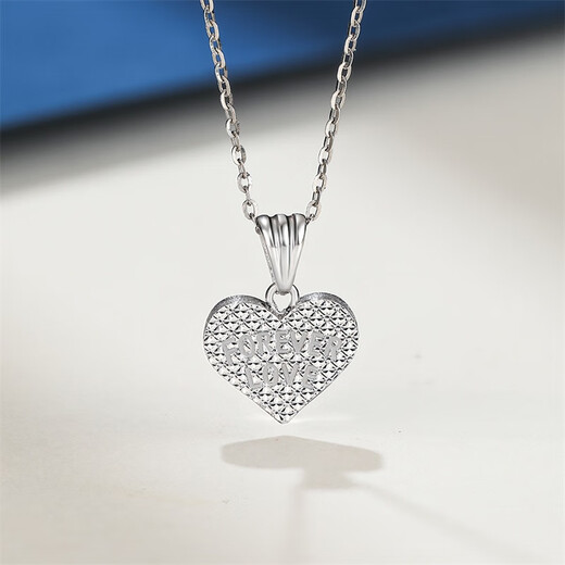 Safir platinum pendant for women PT950 platinum flashing honeycomb love platinum peach heart pendant as a birthday gift for your girlfriend, about 1.80 grams