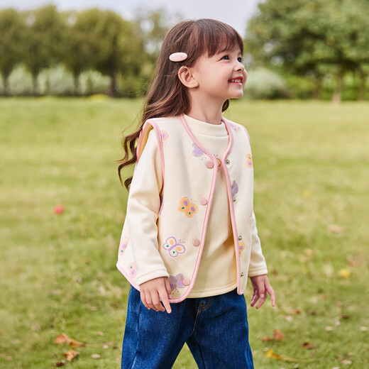 JELLYBABY Antibacterial Girls' Vests Autumn Toddlers Thin Velvet Vest Boys' Waistcoats Autumn Baby Cardigan Vests