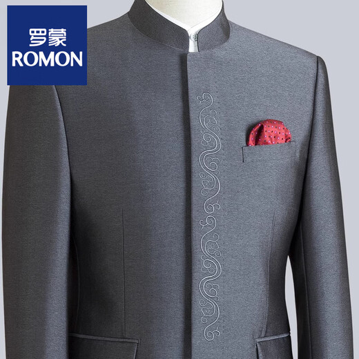 ROMON Chinese stand-up collar suit, Chinese tunic suit, men's embroidered Xiangyun wedding banquet dress, father's dress, spring and autumn gray single top + free pocket square, etc. 165A