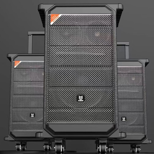
Bed 1083B1283B1583B Hongqi Upgraded Sound Card OTG Live Outdoor Square Dance K Song High Power Bluetooth Audio Trolley Heavy Bass Dancing Performance Portable Speaker 10-inch + 2 Charging Metal Microphone + 32G USB flash drive gift pack