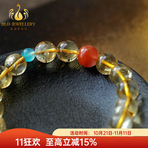 Bailuoqi Guanzizai Brazilian citrine bracelet for women's birth year Buddha beads yellow bracelet amulet citrine beads 10mm