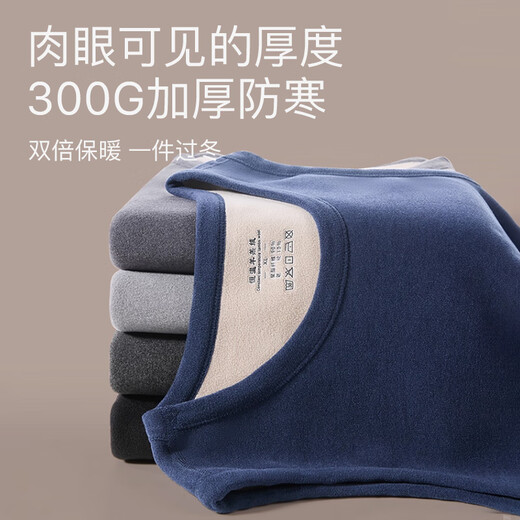 Caiyue thermal vest men's lamb velvet autumn and winter cold protection plus velvet thickened thermal underwear slim bottoming shirt waistcoat