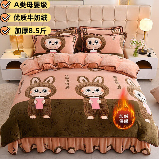 Fantasy winter thickened milk velvet four-piece set coral velvet new double-sided flannel bedding quilt cover bed skirt cute rabbit yellow b type A, suitable for infants bed sheet style 1.5m bed four-piece set quilt cover 180x220cm
