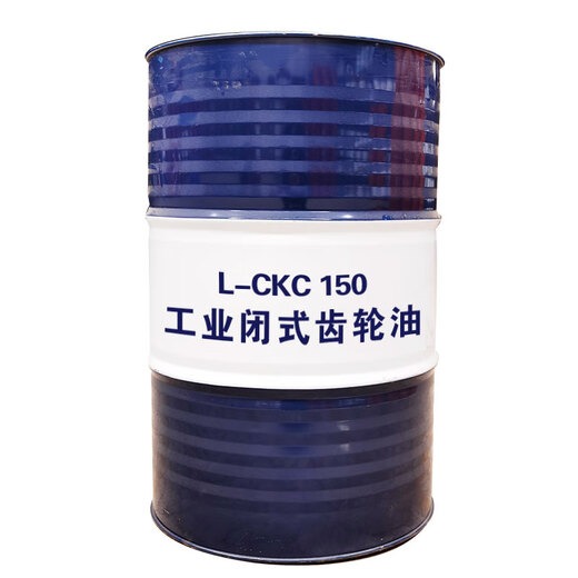 Kunlun L-CKC150 medium load industrial closed gear oil 170kg/200L